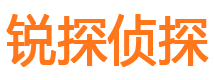 伽师侦探公司